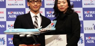 Korea Airlines executive forced to resign over macadamia nuts spat: Why it can be tricky working with the boss’ daughter